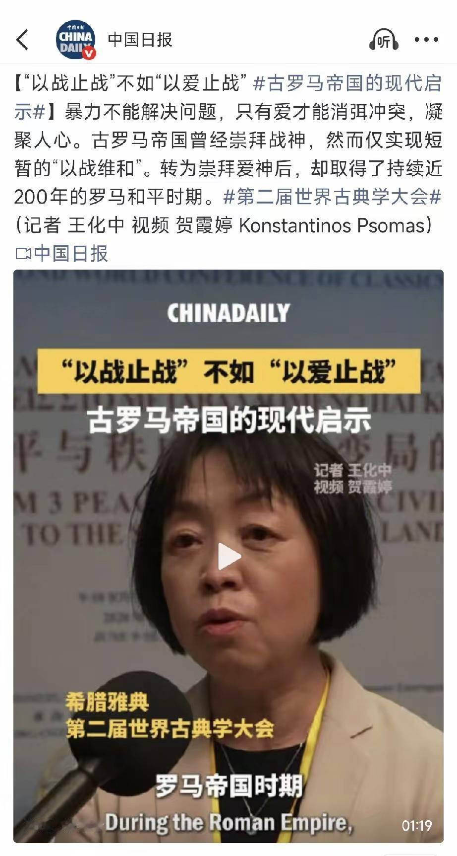 中国的公知最适合去的地方就是美国！
中国的公知说的每一句话，做的每一项研究，都是