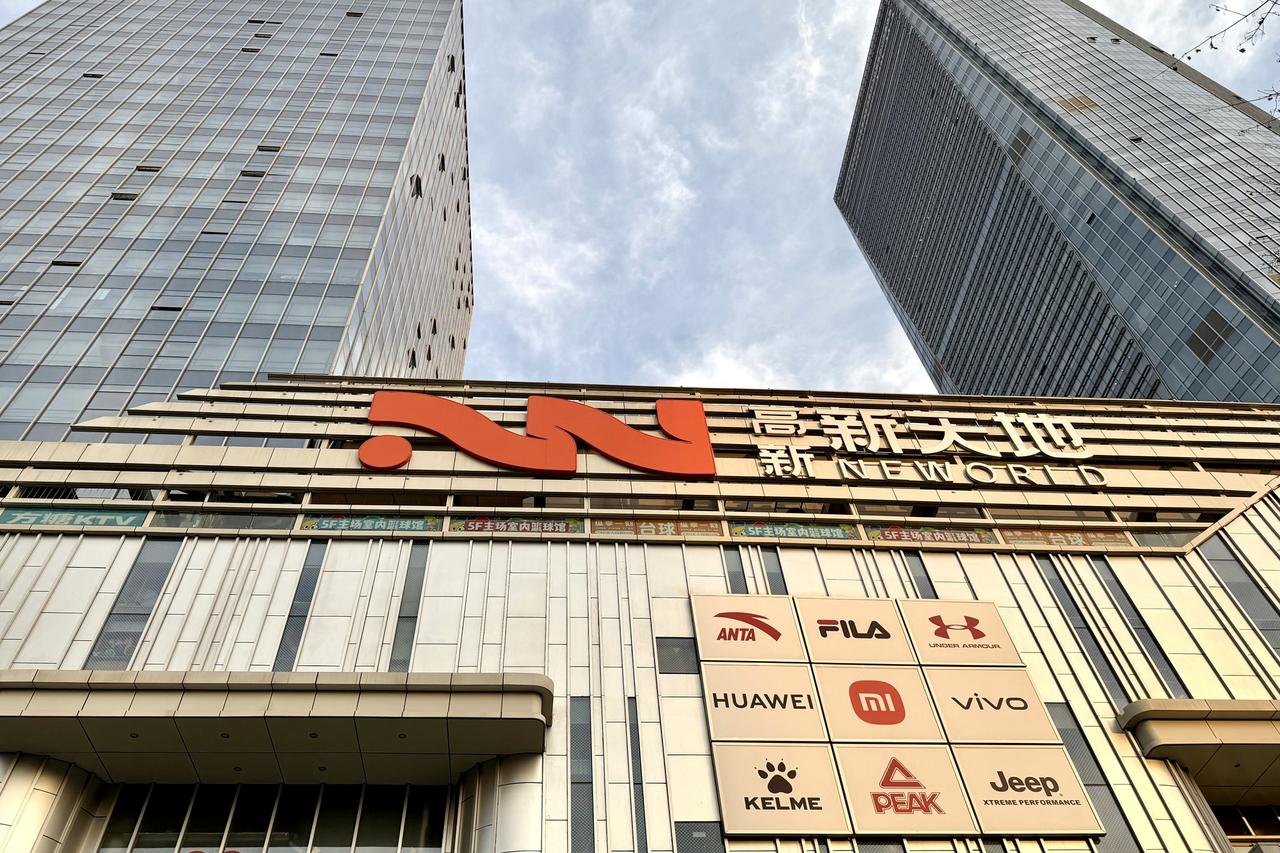 益田商管撤出后的高新新天地商业部分，调整项目定位为城市奥莱，今日重新开业。在保留