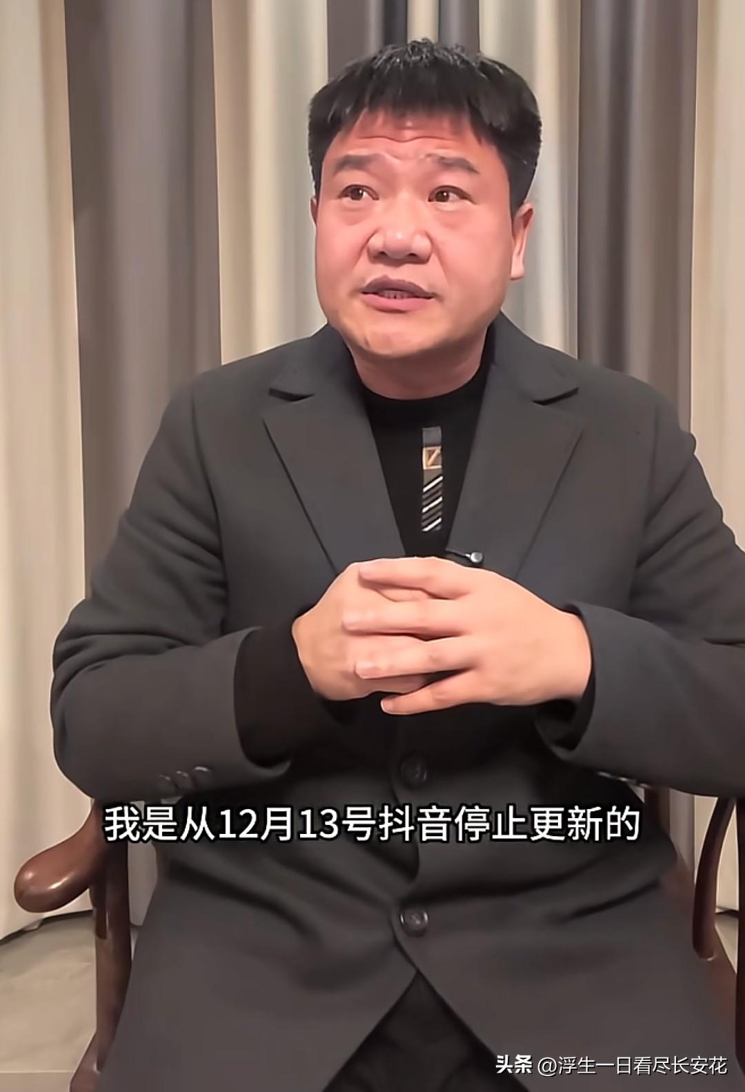 老陈最近又上热搜了。这次不是因为反诈，而是他那句“以必死之心”的喊话——可网友不