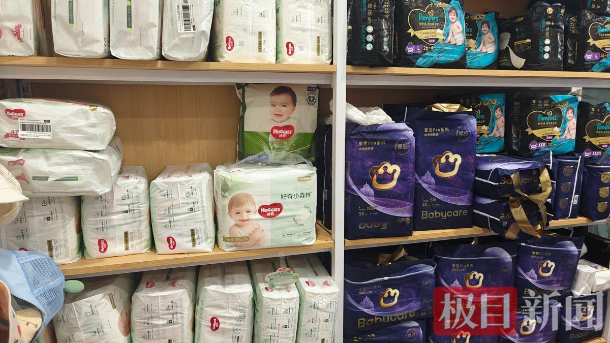 甲酰胺风波线下母婴店现状风波之下线下母婴门店没有大规模下架涉事货品，只是纷纷在货