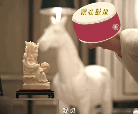 喜人客串低智商犯罪80一天低智商犯罪 的配角们真是让人眼前一亮又一亮，闫佩伦在搞