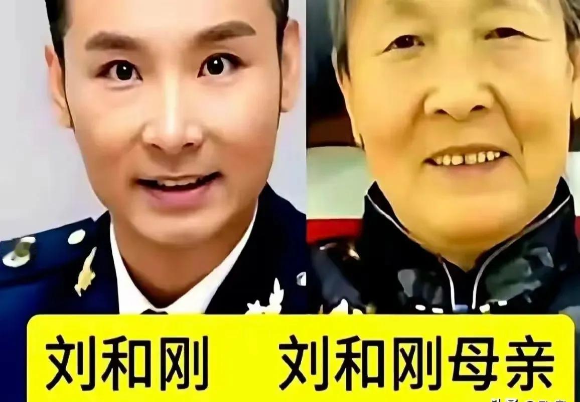 歌唱家与母亲同框，这些亲情照片太温暖了。刘和刚与母亲，宋祖英与母亲，屠洪刚与母亲