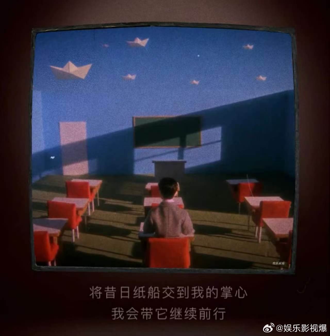 马嘉祺EP还有一首待发布的歌心室 EP 藏大招！马嘉祺还有一首待发布曲目。已经循