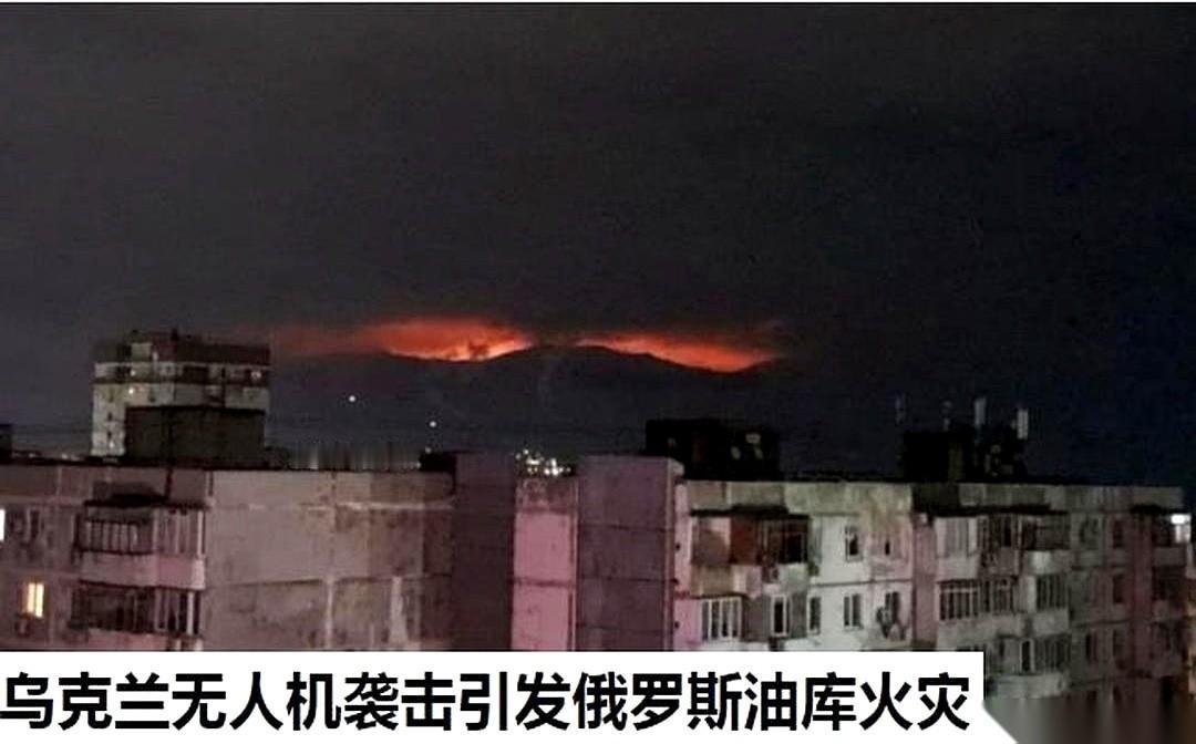 700公里，这是新罗西斯克港到乌克兰的距离。在这之前，所有人都觉得这是绝对的安全