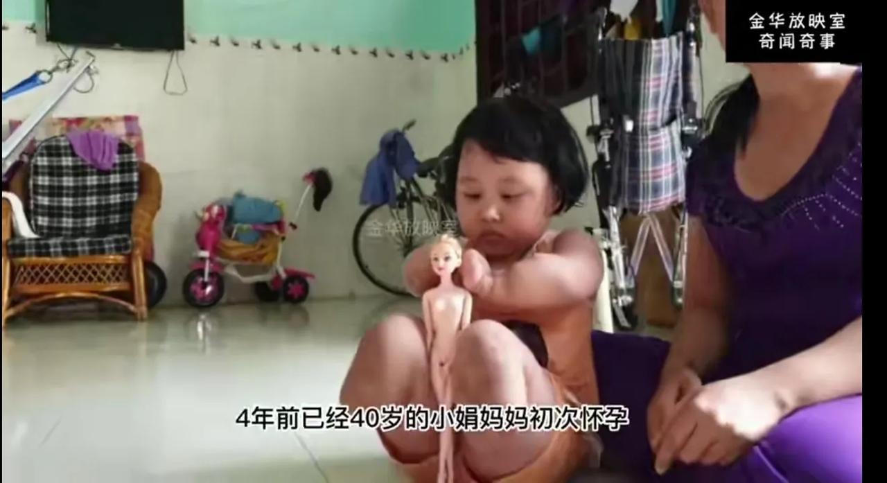 什么人呀，B超检查时明知孩子没有四肢，还要执意生下来！
孩子现在还不懂，有吃有喝