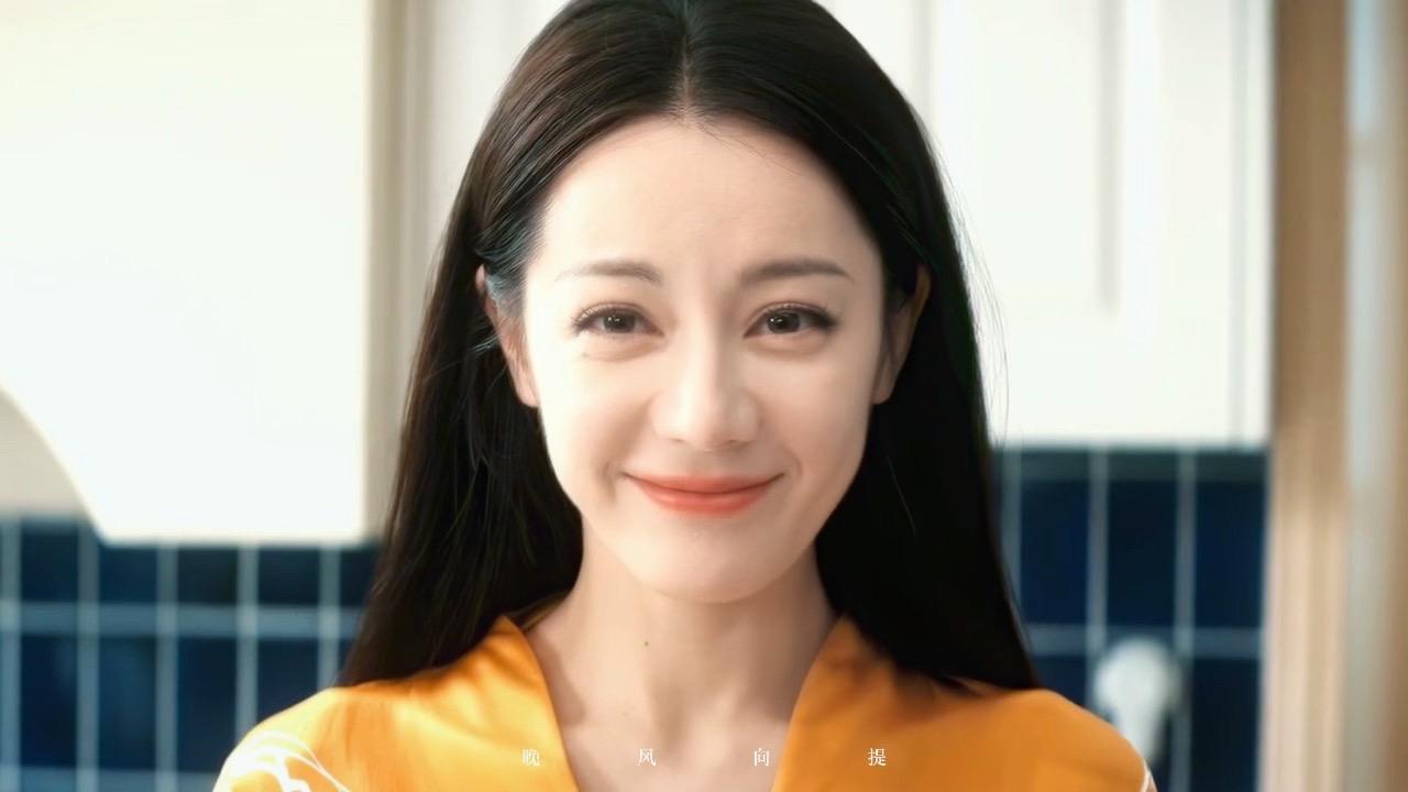 迪丽热巴 聂九罗 枭起青壤