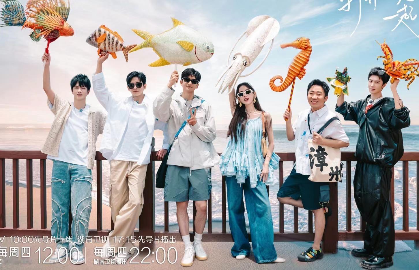#娜扎像在相亲五个男嘉宾#  娜扎来参加这一次的综艺《旅行任意门》真的像在相亲五
