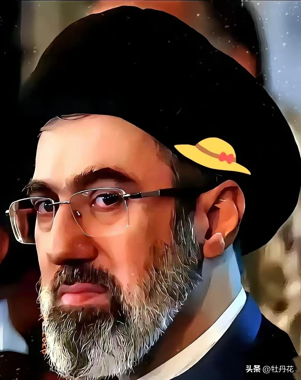 生死已看淡！
伊朗新任领袖穆杰塔巴·哈梅内伊强硬表态；坚决和美国和以色列战斗到底