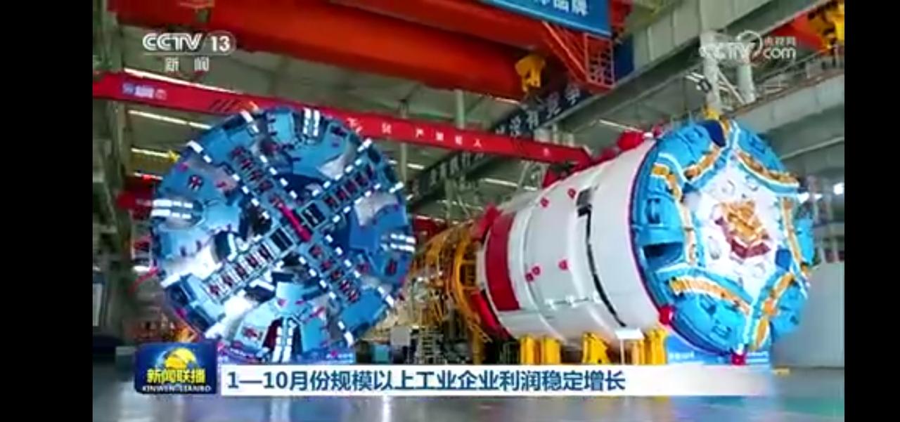 震撼工业科技！探秘大型工业设备制造现场！
规模以上装备制造业利润同比增长7.8%