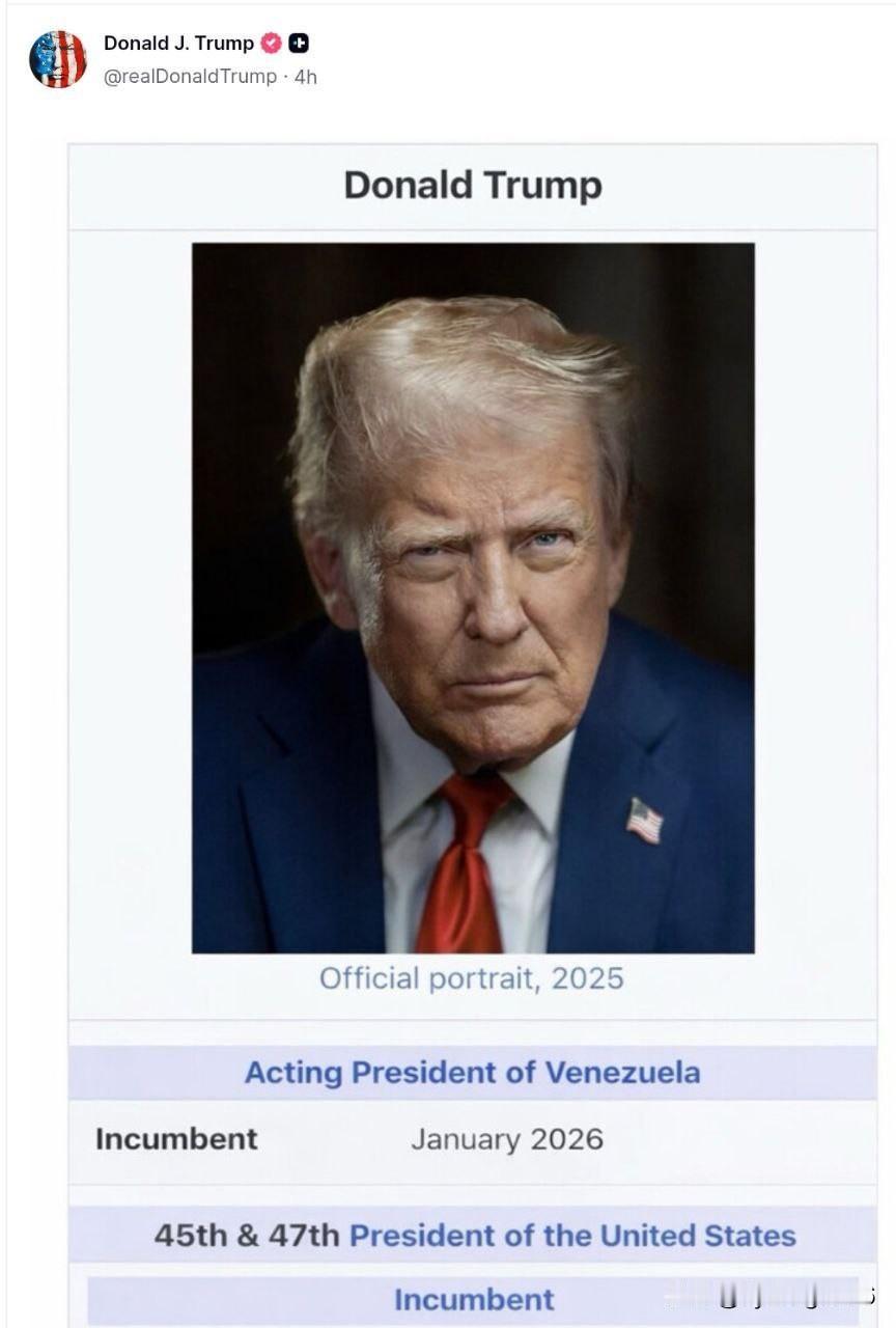 🇺🇸在马杜罗被绑架后，特朗普仍然怒不可遏。

在此背景下，他声称格陵兰岛的防