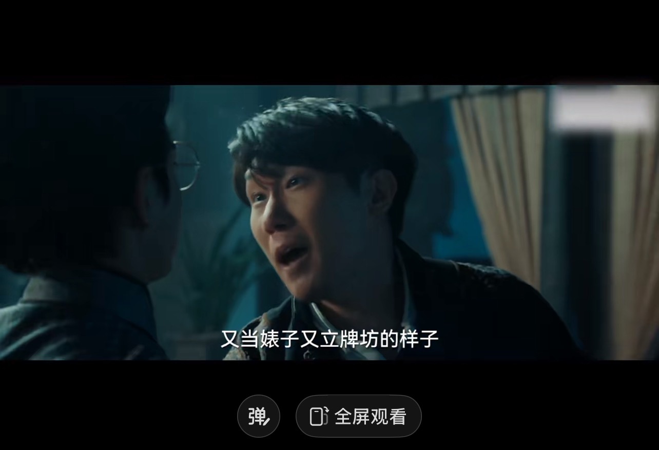 我感觉张生这个角色性格挺爽的哎呀我磕cp的道德底线不是很高 