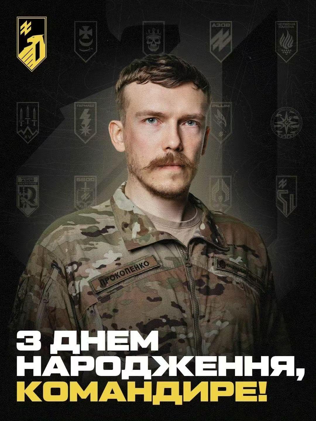 🔥🇺🇦🔱
12年，从士兵到将军。
国民警卫军第一军军长 普罗科彭科准将。