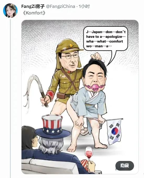 突然有点同情韩国了，平常网络上叫的最欢，什么都比别人强，但是这幅图绝对能让韩国人