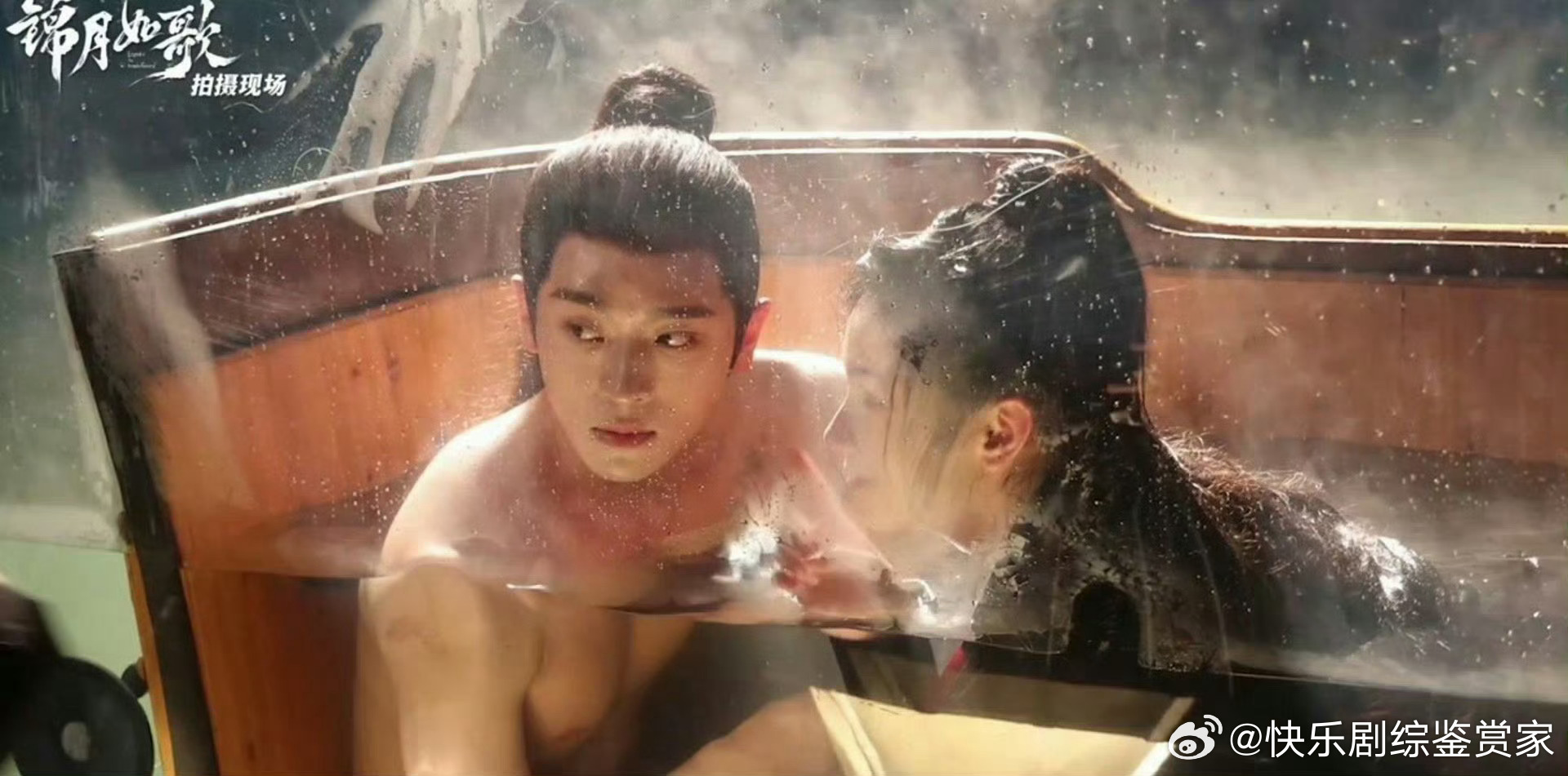 锦月如歌的木桶戏是这样拍的🙊🙊 