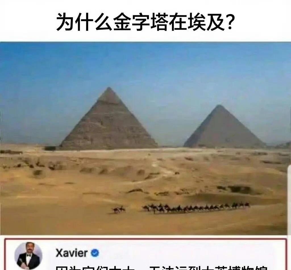 你没看过的梗图
文案 梗图 搞笑幽默 人间真实 看似离谱实际合理 莫名其妙击中笑