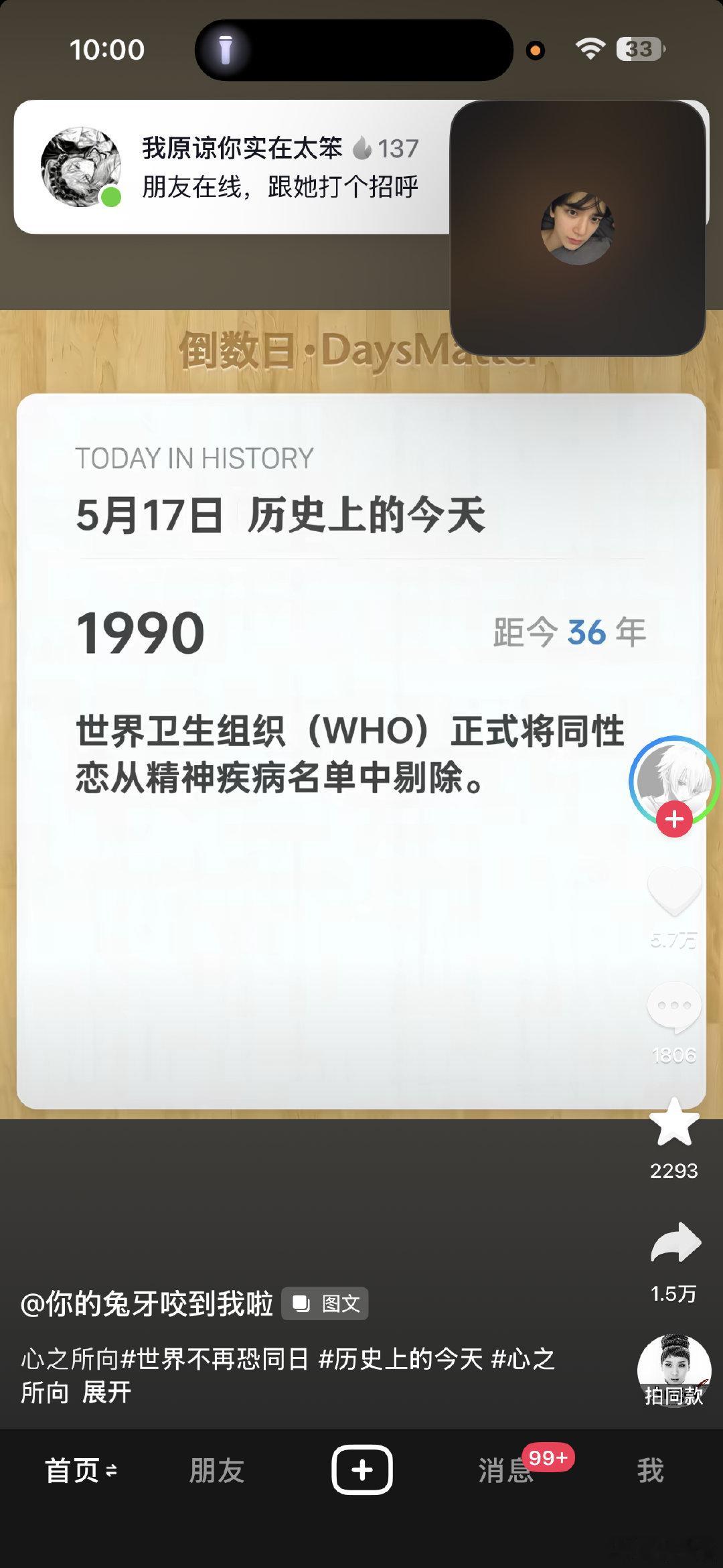 要不然还是加回去吧 