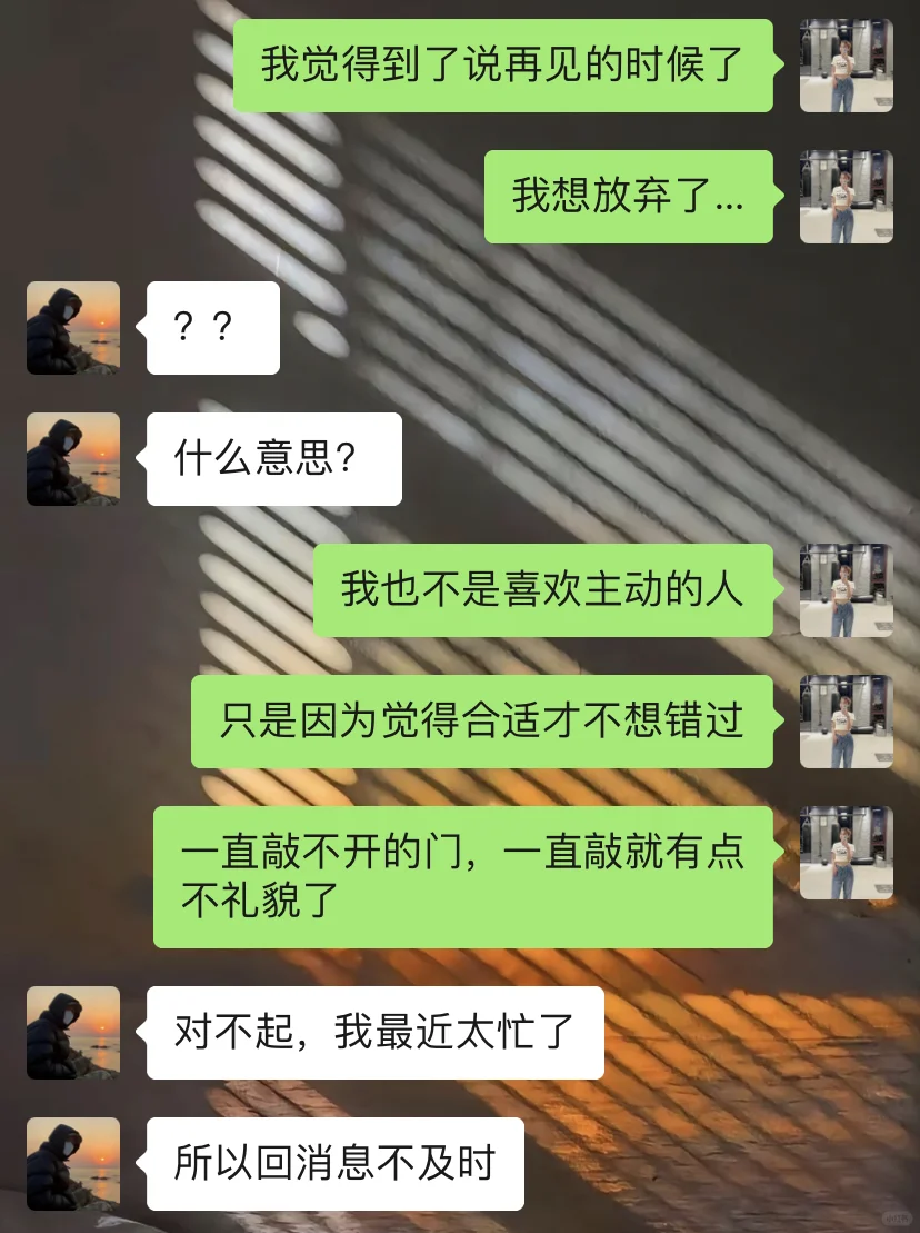 大大方方的女生真的很有魅力❗