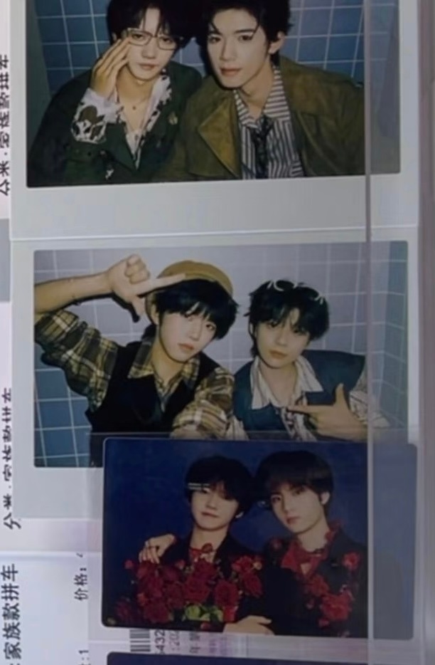 好吧 