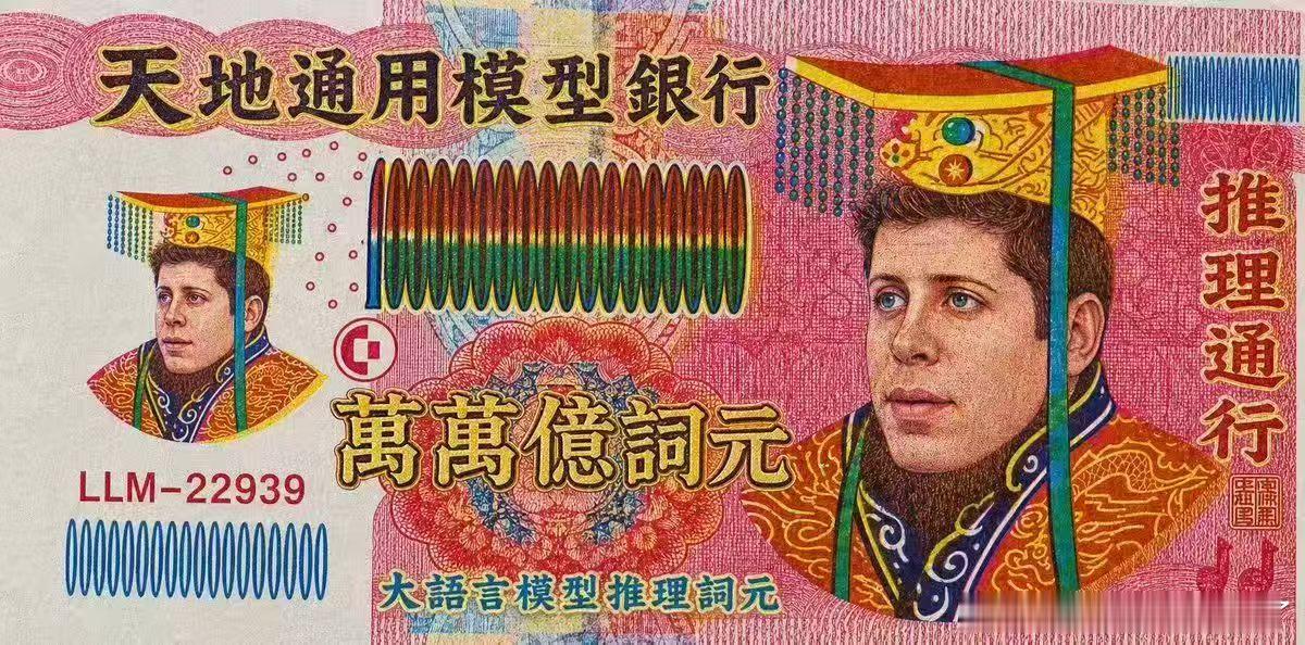 等我死了确实得烧点这个🥹AI生活指南