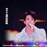 黄子弘凡鸟巢再唱青火黄子弘凡青火这一刻圆满了！从无到有，从渺小到盛大，他把最珍贵