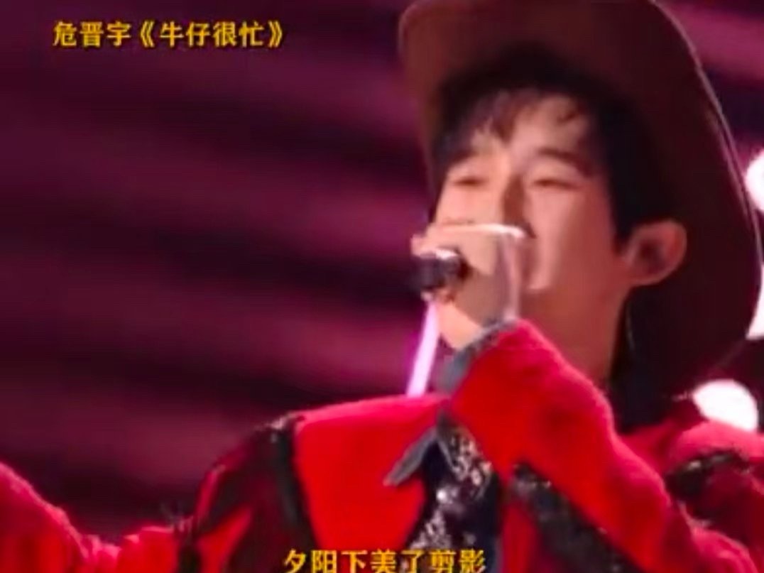 声鸣远扬选手参加金声奖从音综比赛到现在出现在金声奖颁奖典礼演唱，🥭真的把新人很