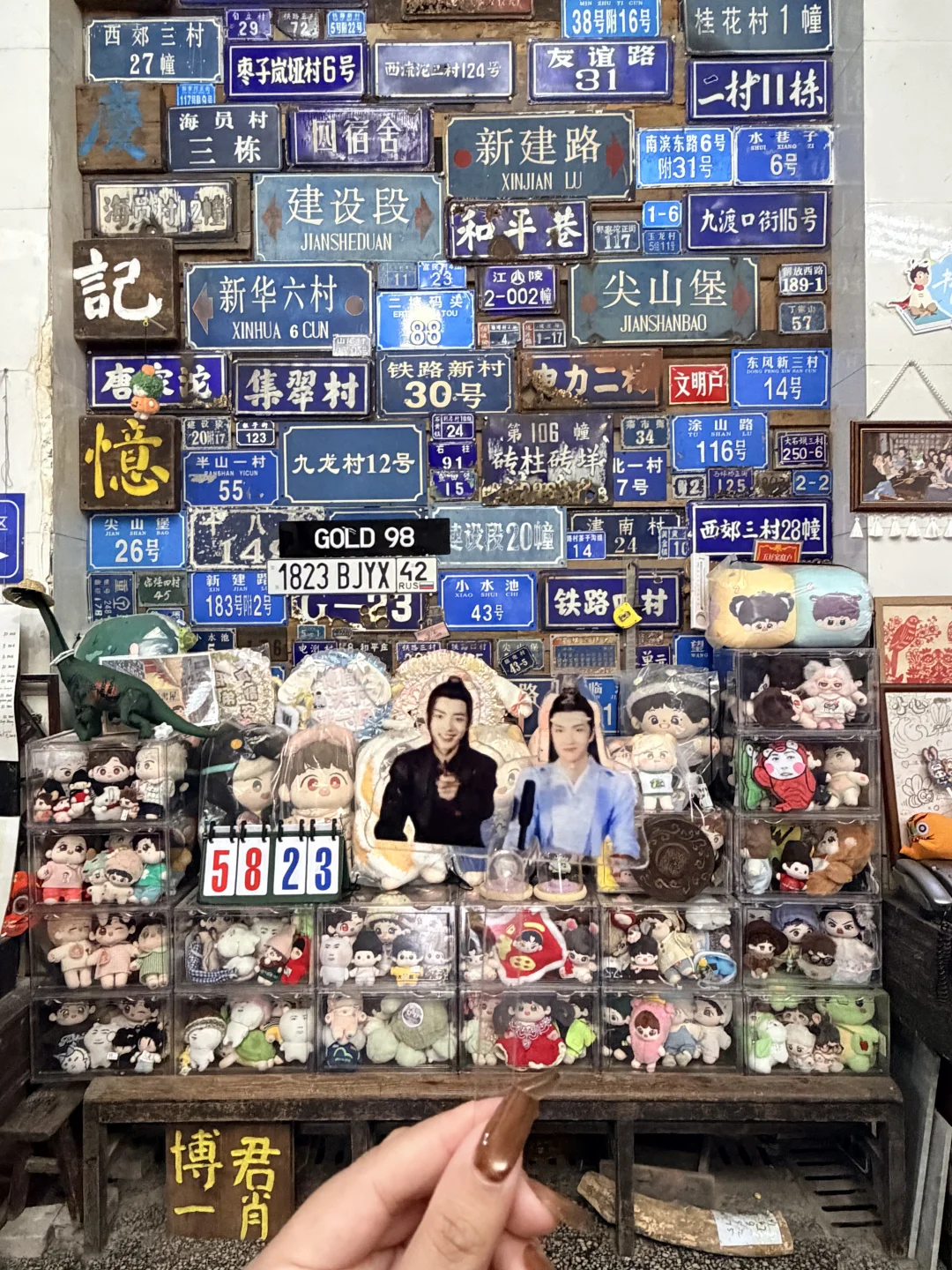 属于我们的夏天谁也夺不走