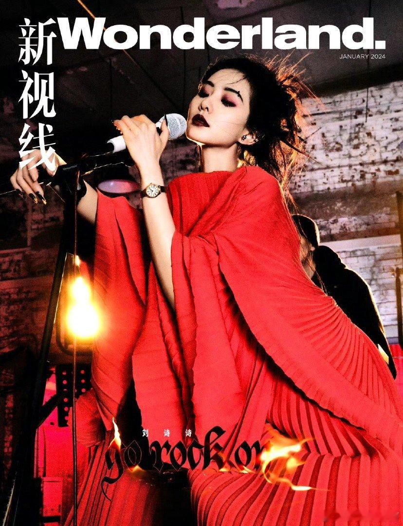 #刘诗诗乐队摇滚造型##刘诗诗黑唇烟熏妆# 好帅！！！！ ​​​