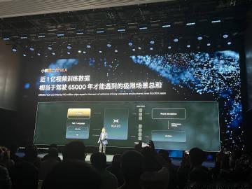 小鹏发布第二代VLA，可以从视觉直接到动作，不用中间的语言转译，其本质其实也是世