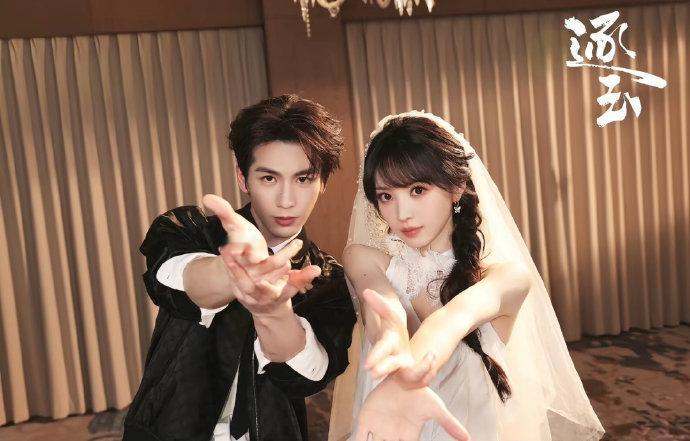 逐玉剧粉离开粉圈发现外面一滴雨都没下 完全被这个逐玉统一审美了 完全被这个逐玉统