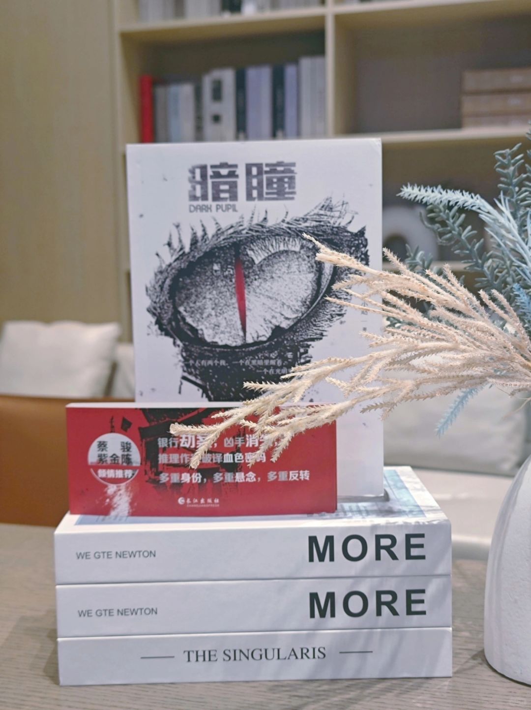 以死设局，掀起惊天大案，结局令人震惊～