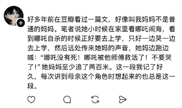 妈妈在乎她的情绪，再小的悲伤都要帮她赶走。 