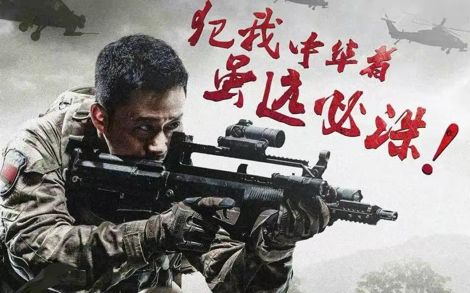 吴京为什么不拍《战狼3》，真正的原因找到了！

吴京拍摄的《战狼2》，可以说是里