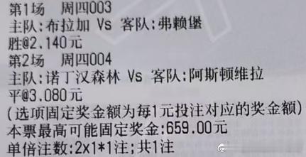 实弹分享网页链接