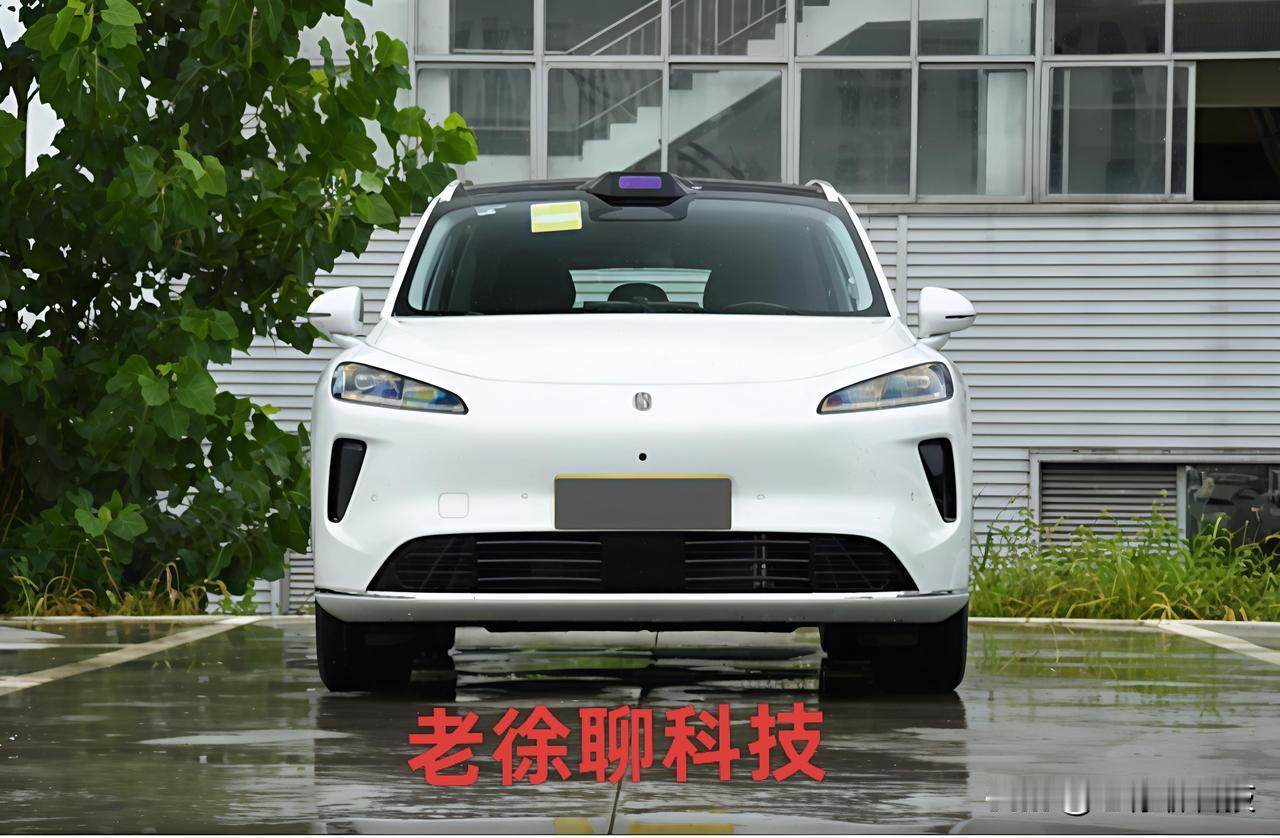 鸿蒙智行旗下的新成员——尚界H5已经正式上市，主打“智慧精品SUV”，15.98