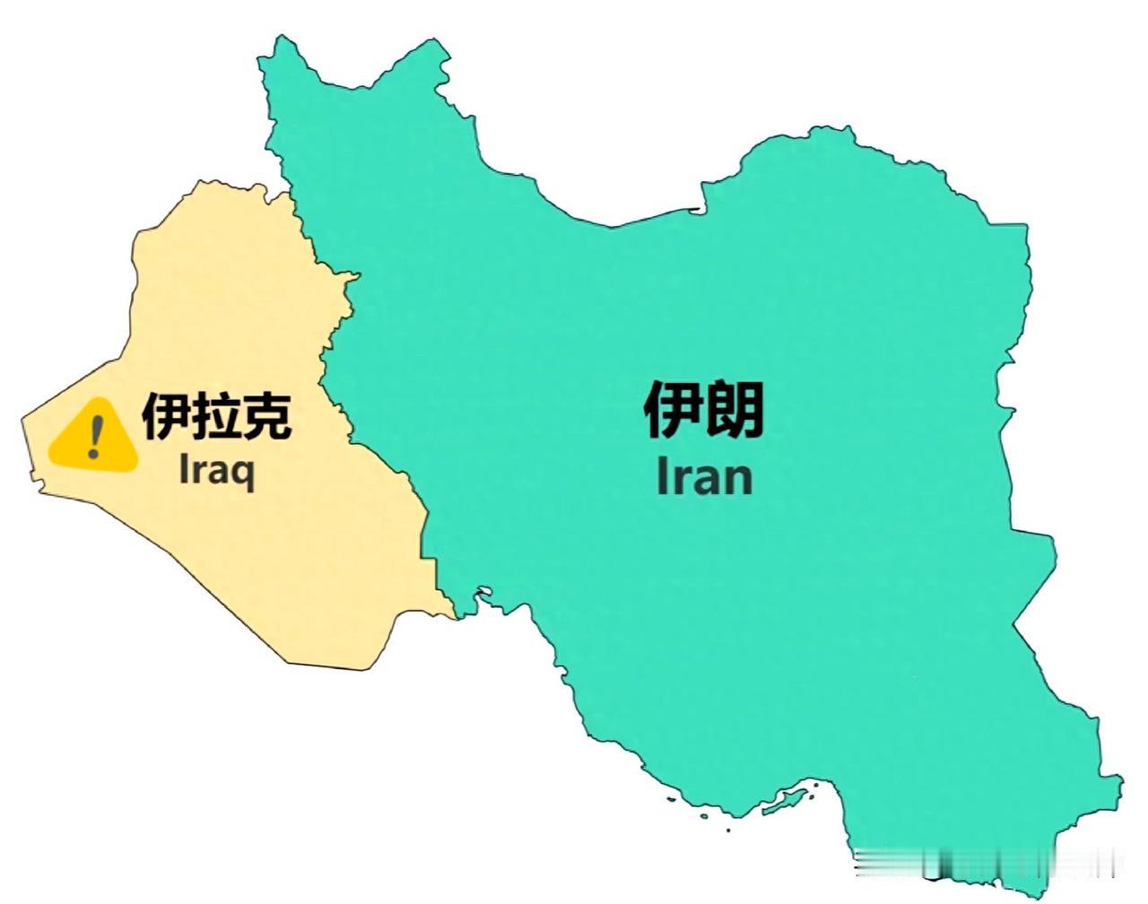 当地时间5月9日，据《华尔街日报》报道，以色列在对伊朗正式开战前，已经在伊拉克西
