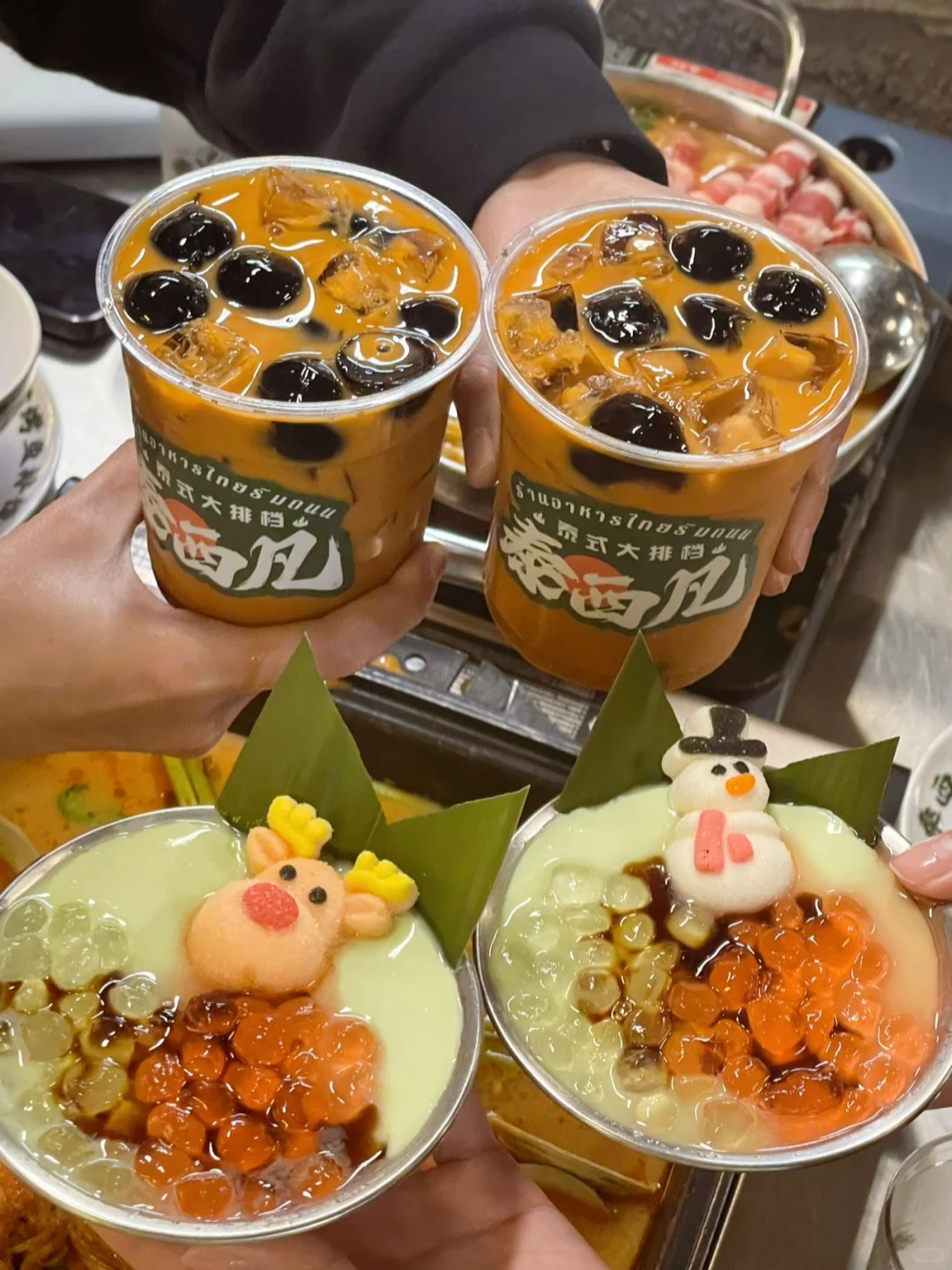 在惠州‼的365天干饭日记-泰餐✅ 😂和对象快把惠州城都吃遍了✅ z...
