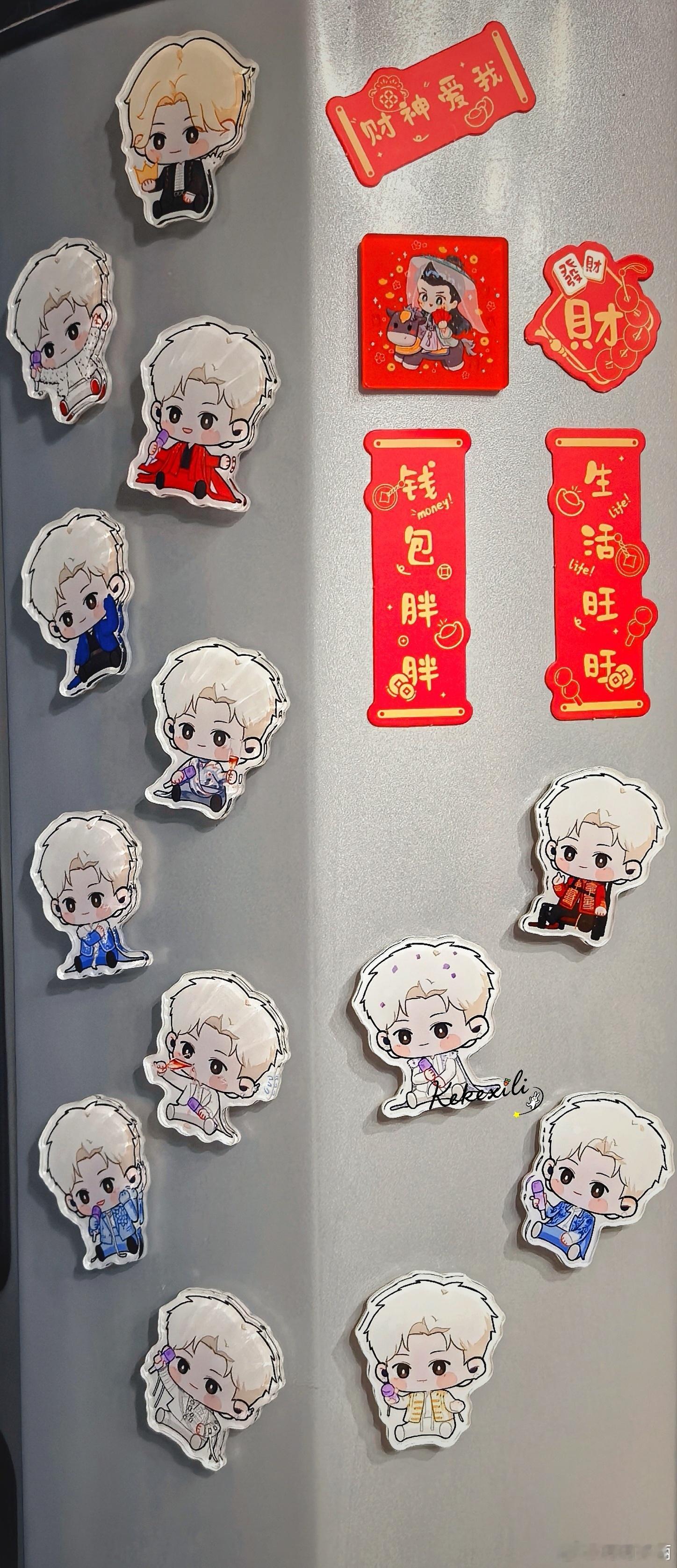 新来了四个小伙伴，队伍又又壮大啦  ​​​