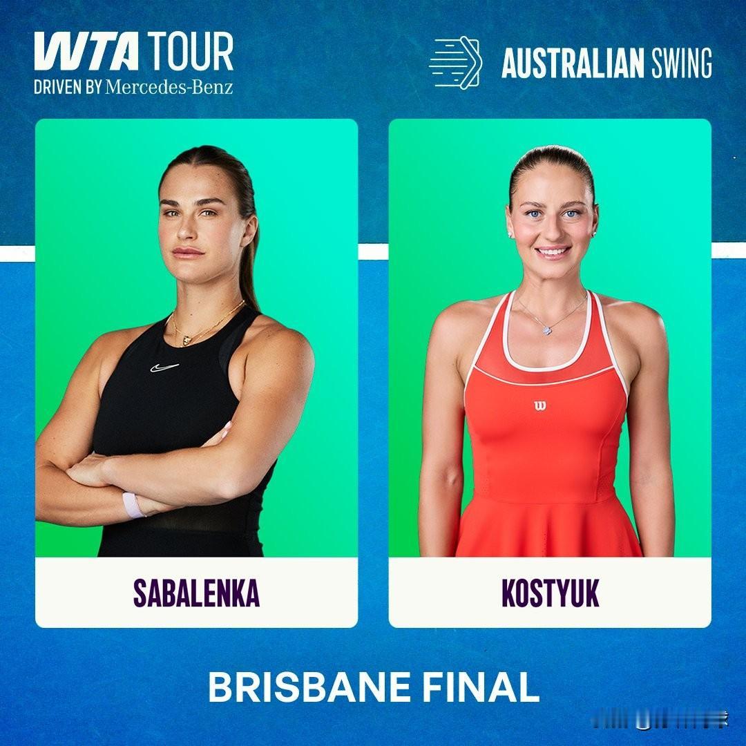 🇦🇺布里斯班500决赛
14：00，🇧🇾萨巴伦卡vs科斯秋克🇺🇦
萨