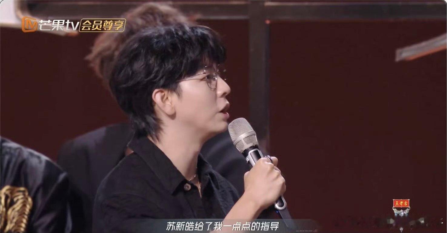 苏新皓教胡夏跳舞苏新皓现代舞遗珠的救星 哈哈哈哈现代舞遗珠的救星来了 ​​​