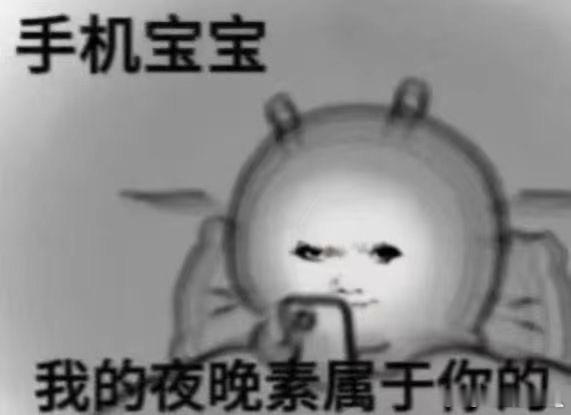 你们问我为什么不更新，前天准备昨天拍视频，哄到今天都没把自己哄去化妆 ​​​