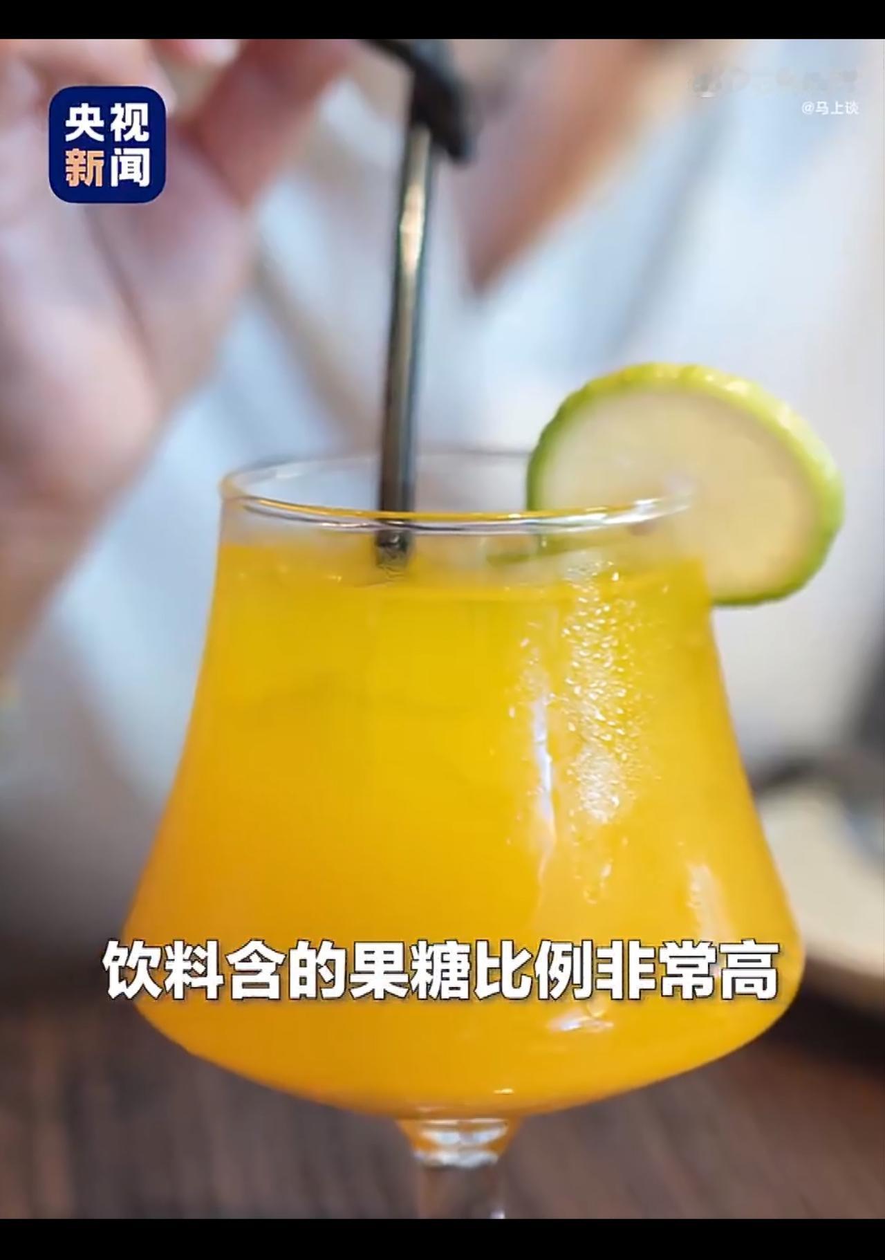 8岁孩子竟然痛风了…痛风逐渐年轻化，主要原因是快乐水！该好好整治饮料中的果糖了…