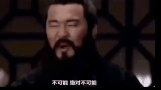 比伯破产不可能，绝对不可能。丁日那么多钱，又不是泰森，怎么会破产……我不信！[怒
