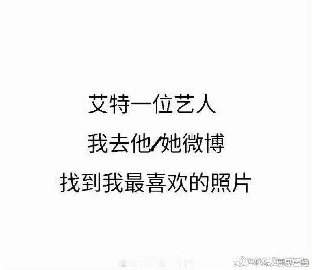 来玩呀~ 