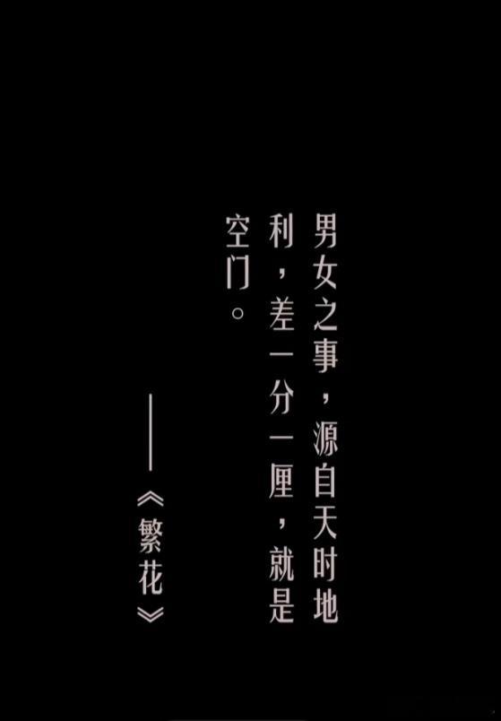 挖颗石头，空门。 ​​​