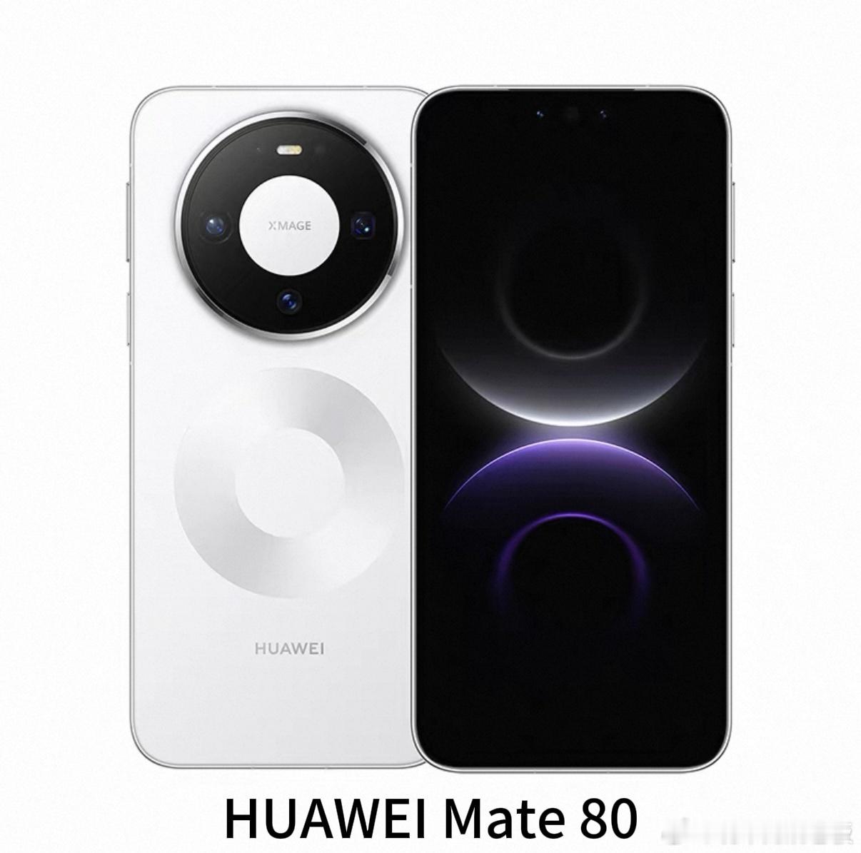 十二月宠粉福利炸场！关注我+，不过滤！12月30日揪1位【铁粉】及以上幸运儿，H