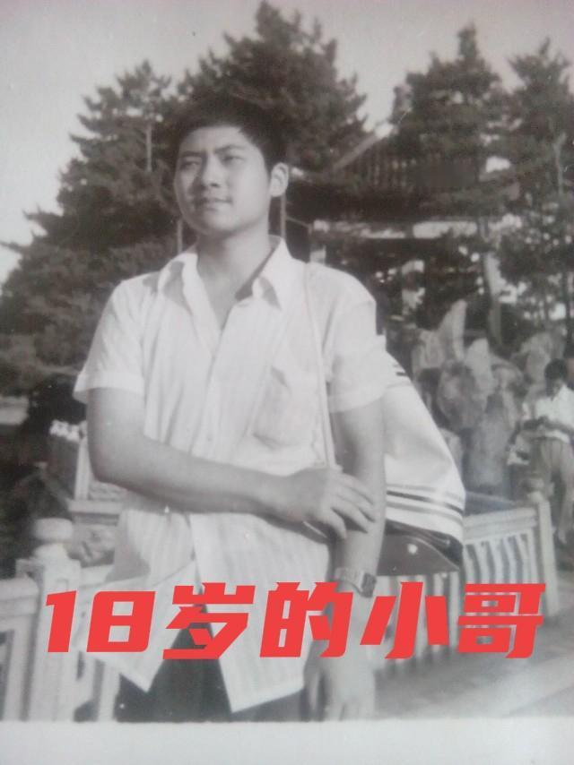 现在每个月能领4300退休金，很开心，很满足。

老实话，如果是当年我的父母，不