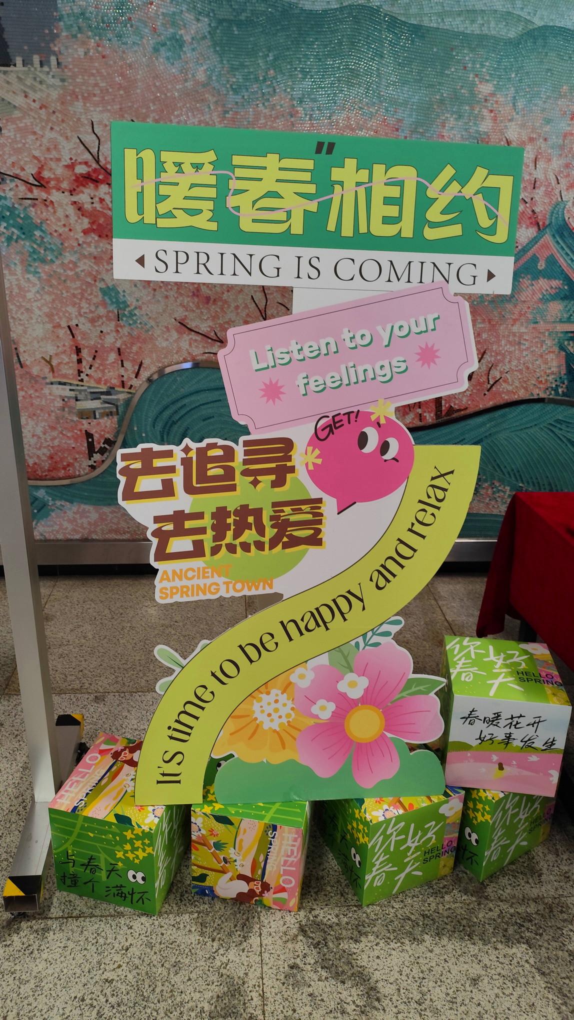 青龙寺的樱花开了，值得专门跑一趟吗？别急，跟着本账号的镜头，带你先睹为快👀刚到