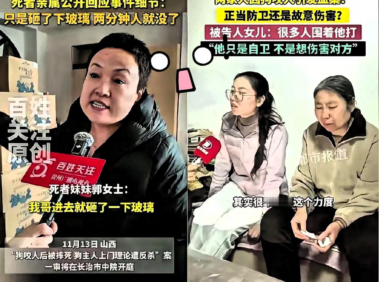 这反转也太解气了！

入室闹事反被自己人误伤，还把自己送进了法律的坑，这波操作简