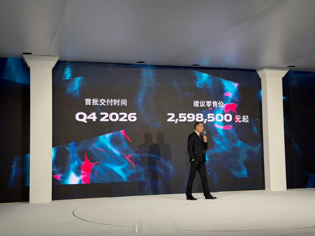 法拉利Amalfi售价公布：259.85w起 ，作为法拉利roma的继任车型，长