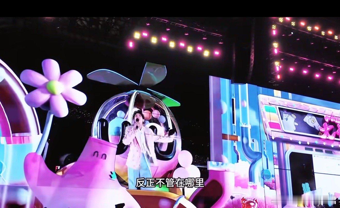 王源什么时候这么见外了 王源把“吊胃口”玩明白了！厦门演唱会上，一句“我知道下一